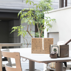 bdyエスニックの雰囲気3