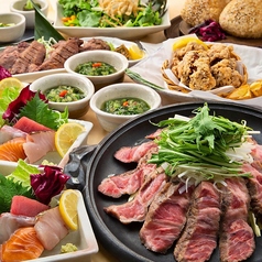 三陸鮮魚と炭焼牛たん かっこ盛岡駅前店のコース写真