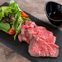 黒毛和牛の贅沢ローストビーフ！肉本来の旨味をどうぞ