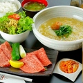 和牛焼肉 LIEBE リーベのおすすめ料理1