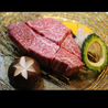 炭火焼肉 BISTRO 山城牛のおすすめポイント1