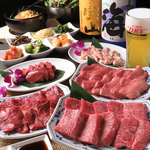 お肉を存分に堪能できるコース料理は6000円(税込)～ご用意しております。宴会やご会食に◎