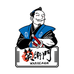 個室居酒屋 笑衛門の写真