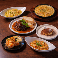 新メニュー登場！