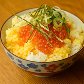 めしとさけ よしののおすすめ料理3