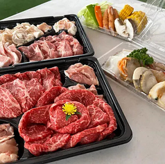 大塚西BBQ　テラスのおすすめ料理2