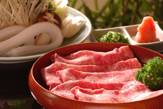 中津川 厚木のコース写真