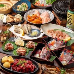 味の横綱 谷山本店 AJIYOKOのおすすめ料理2