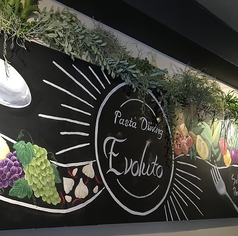 Pasta Dining Evolutoのコース写真