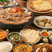 トモスダイニング　アジアンレストラン　下北沢の詳細