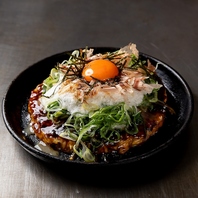 口の中で解ける“究極のふわとろ食感”