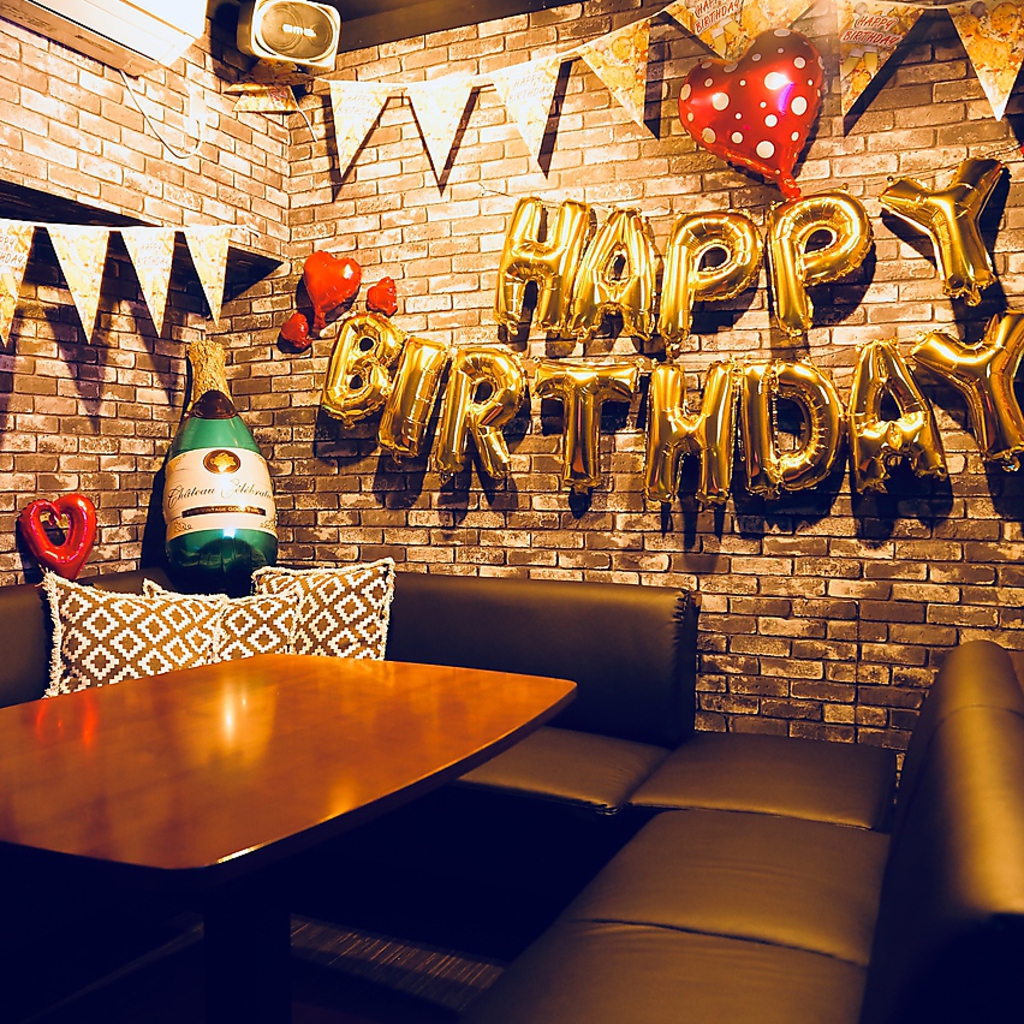 個室あり♪カラオケ&大画面モニター付きでサプライズに持ってこい！