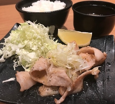 手羽先特急のおすすめランチ3