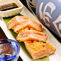 焼き物・煮物・揚げ物と豊富な一品料理で飽きさせません