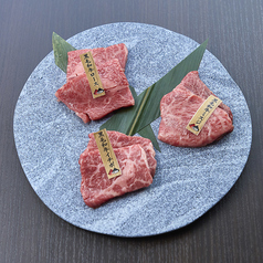 和牛3種盛り合わせ 120g