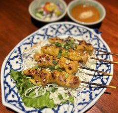 ガイサテー