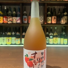 奄美すもも酒