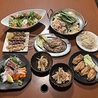 とりや 小次郎 連島店のおすすめポイント3