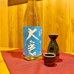奈良｜大倉 純米生酒 夏うらら