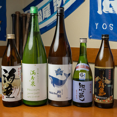 べ居酒屋 星のすみかのコース写真