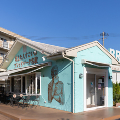 考えた人すごいわブレッドパーク 名取店の特集写真