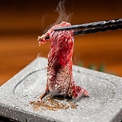 各種 溶岩焼き