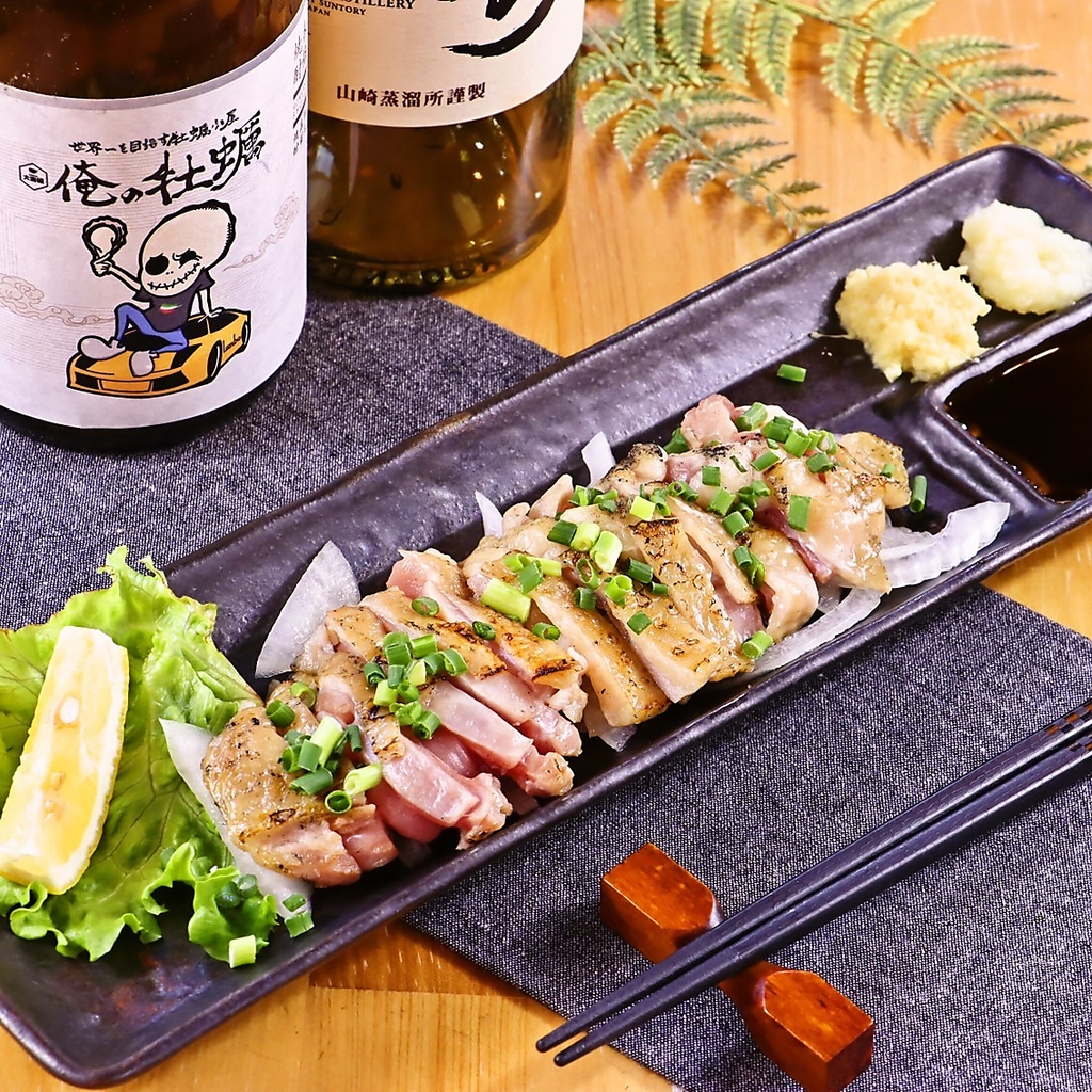 馬刺しやアツアツ鉄板餃子、チキン南蛮など、当店自慢の一品料理もバラエティ豊かに取り揃えました！