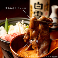 素材にこだわったお料理