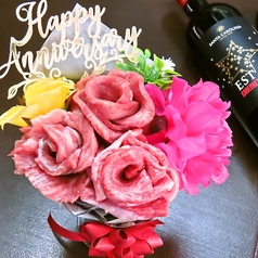 焼肉 匠稀 shokiのおすすめ料理3