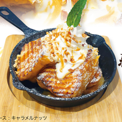 考えた人すごいわブレッドパーク 名取店の特集写真