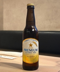 ノンアルコールビール (瓶)