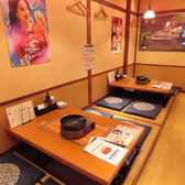 牛たん たんと 静岡店の雰囲気2