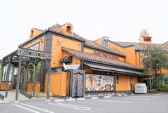 ベビーフェイスプラネッツ 福山神辺店の外観1