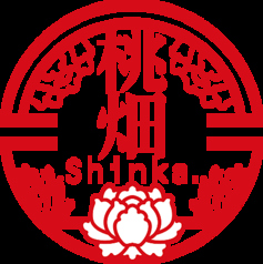 桃畑 Shinka