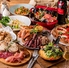 Italian Kitchen VANSAN 高松一宮店のロゴ