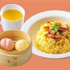 お子様コーンチャーハン・点心セット