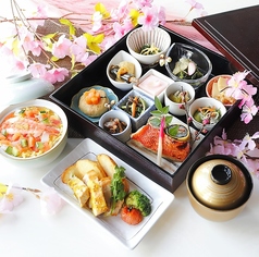 ボンサルーテ BONSALUTE 木更津ワシントンホテルのコース写真