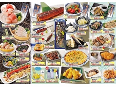 築地食堂 源ちゃん 東京オペラシティ店のおすすめポイント1