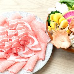 あぐー豚・石垣牛・島野菜　黄金だし　しゃぶき　石垣島のおすすめ料理2