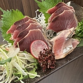 和食酒場 琥珀 三島のおすすめ料理3