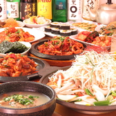 韓国家庭料理 我家 ウリチべのおすすめ料理3
