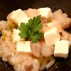 たことクリームチーズのワサビ和え