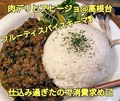 お好みレモンサワー&肉デリ MASHIROのおすすめ料理1