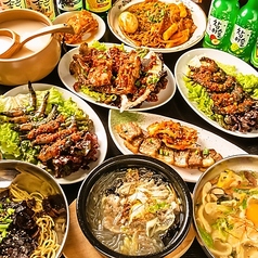 韓国料理テヤン 太陽の特集写真