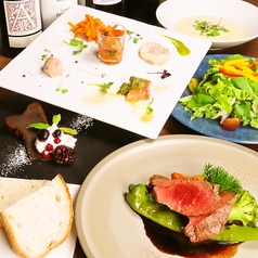 【お得なランチ】プリフィックスランチ2300円(税込)～