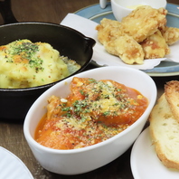 自家製フードなど、1軒目から使える料理メニュー