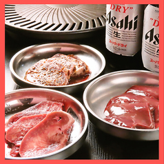 すすきの焼肉ビール園　ひみこ　札幌南6条店　SUSUKINO BEER GARDENの特集写真