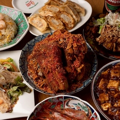 星都 seito 藤沢駅前店のコース写真