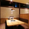 牛角 元石川店の写真