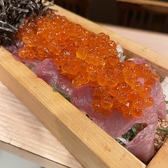 先斗町 あじ屋のおすすめ料理3